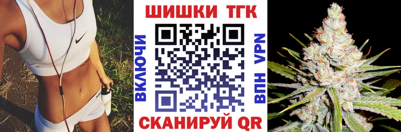 Названия наркотиков Дзержинский Конопля ЭКСТАЗИ COCAIN АМФЕТАМИН ГАШ МЕФ