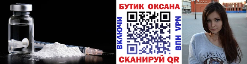 KRAKEN ссылка что такое Дзержинский Бутират буратино