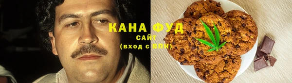 прущая мука Балахна