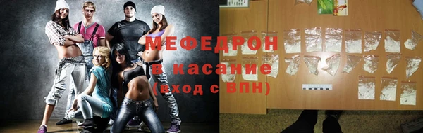 COCAINE Баксан