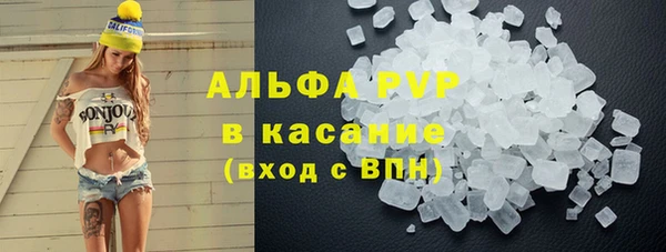 прущая мука Балахна