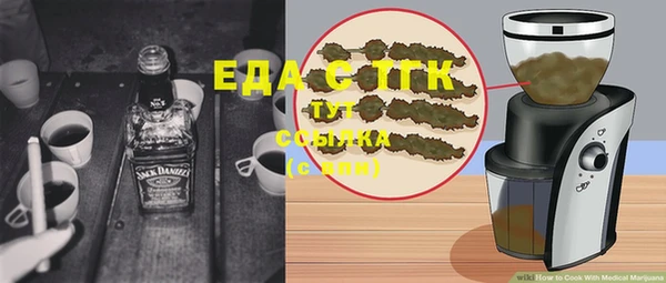 COCAINE Баксан