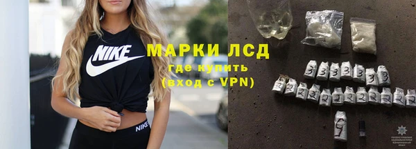 мефедрон Балабаново