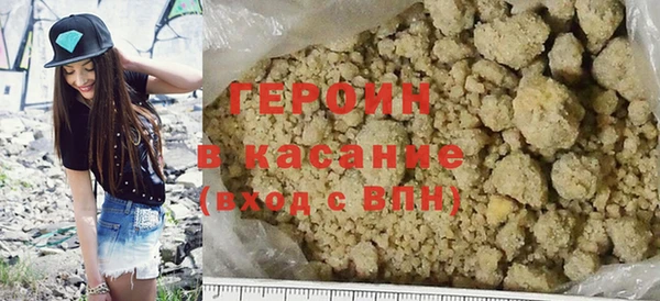 COCAINE Баксан