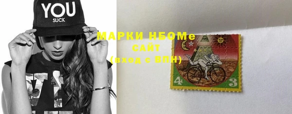 COCAINE Баксан