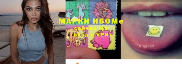 COCAINE Баксан