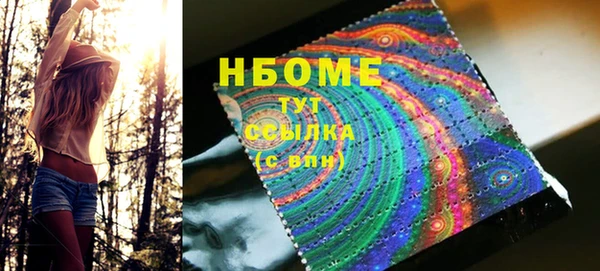 прущая мука Балахна