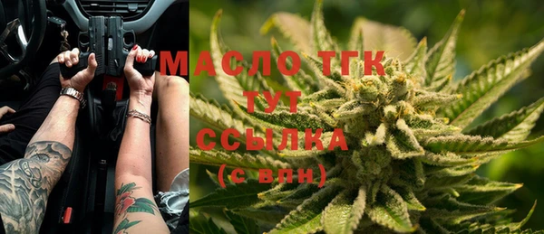COCAINE Баксан