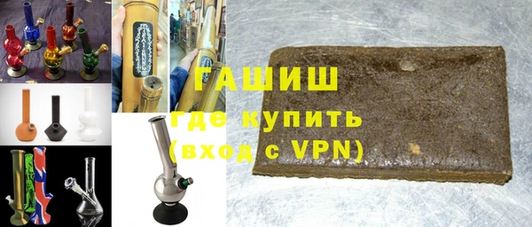 мефедрон Балабаново