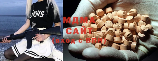 мефедрон Балабаново