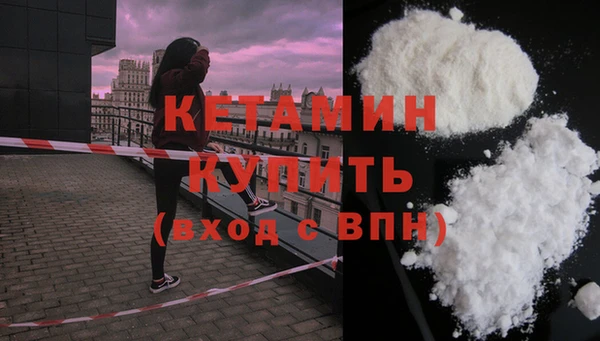 COCAINE Баксан