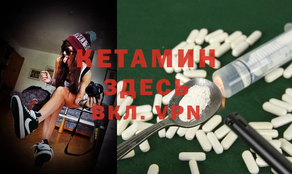 COCAINE Баксан