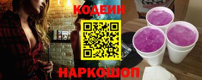 таблы Волжск