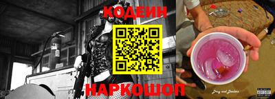 альфа пвп VHQ Волжский