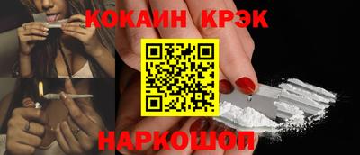 таблы Волжск