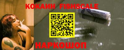 mdma Волгодонск