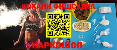 таблы Волжск