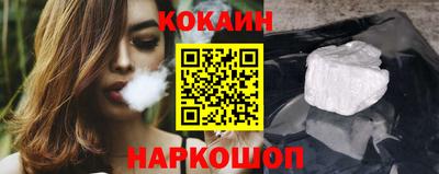mdma Волгодонск