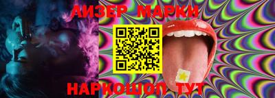 ECSTASY Берёзовский