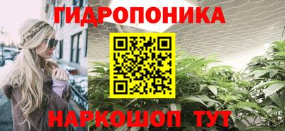 таблы Волжск