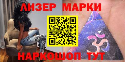 mdma Волгодонск