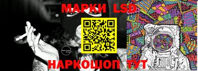 ECSTASY Берёзовский