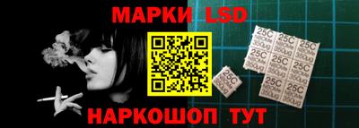 таблы Волжск