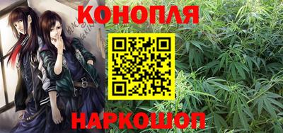 альфа пвп VHQ Волжский