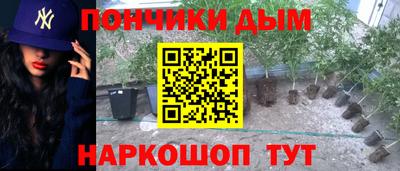 таблы Волжск