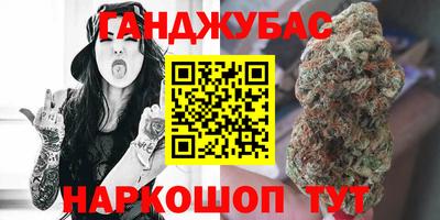 mdma Волгодонск
