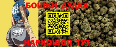 mdma Волгодонск
