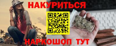 альфа пвп VHQ Волжский