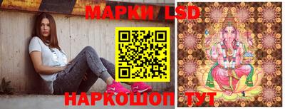 ECSTASY Берёзовский