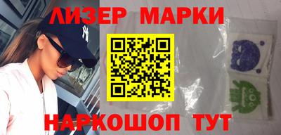 mdma Волгодонск