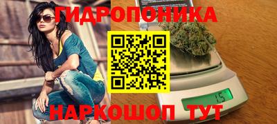 mdma Волгодонск