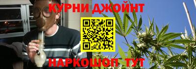альфа пвп VHQ Волжский