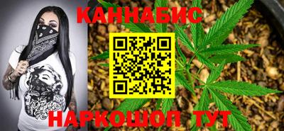 таблы Волжск