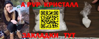 mdma Волгодонск