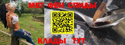 mdma Волгодонск