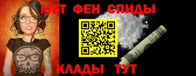 mdma Волгодонск