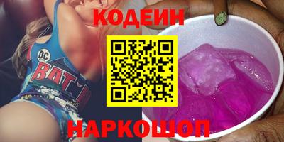 бутик Азнакаево
