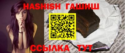 мяу мяу мука Заволжье