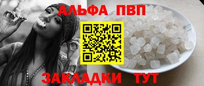 ECSTASY Берёзовский