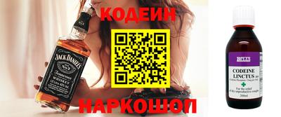 альфа пвп VHQ Волжский