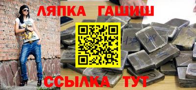 ECSTASY Берёзовский