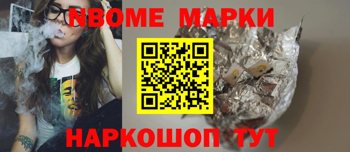 LSD-25 экстази ecstasy  мега ССЫЛКА  Дзержинский  LSD-25 экстази ecstasy  Вход с VPN 